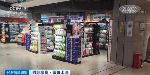 漲聲不斷！家具日用品價格攀升的背后，廠家緣何紛紛停產？